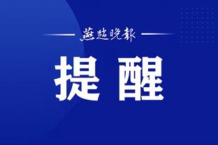 kaiyun全站体育app截图2